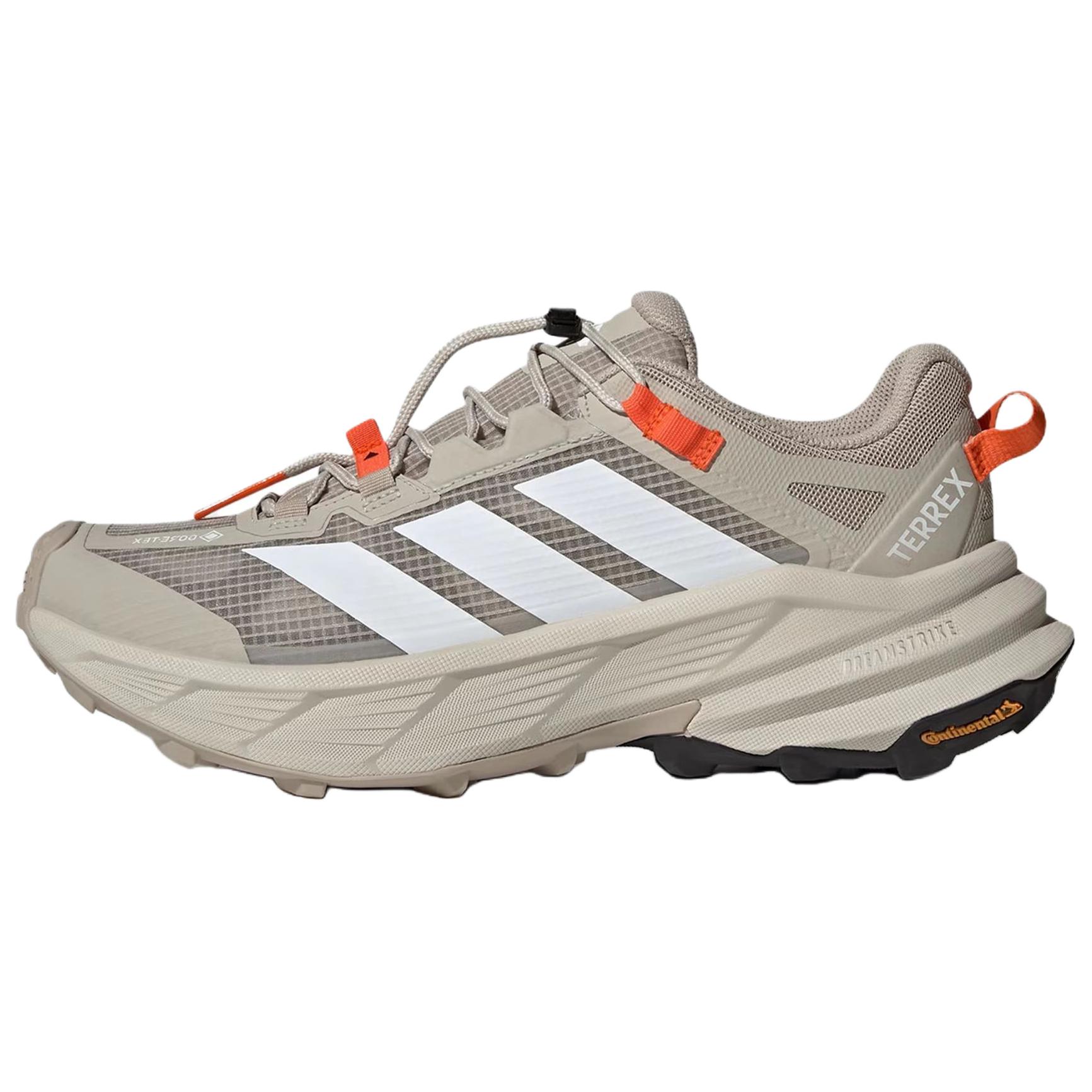 Adidas Terre Running Shoes Unisex Beige