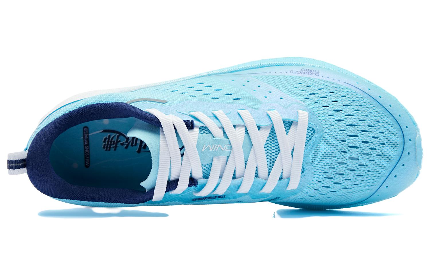 QIAODAN Strong Wind SE Strong Wind Brushing Cushioning Low top Running Shoes Women’s Blue