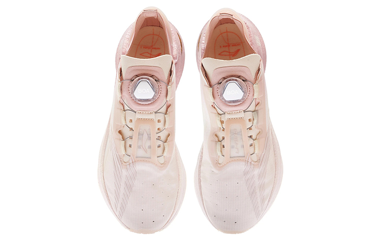 Li Ning Shadow 1.0 Stable Cushioning Slip Resistant Abrasion Resistant Breathable
