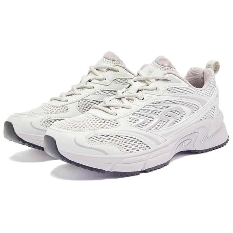 QIAODAN Abrasion Resistant Support Low top Casual Racing Running Shoes Women’s White