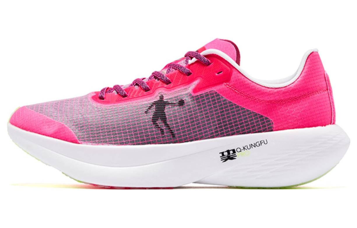 QIAODAN Flying Shadow PB1.0 Comfortable Abrasion Resistant Breathable Abrasion Resistant Breathable Low top