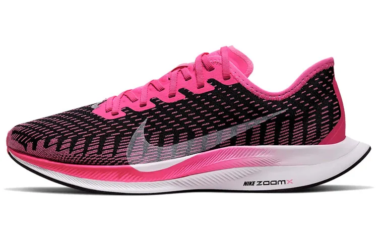 Nike Zoom Pegasus Turbo 2 Pink Blast Women's