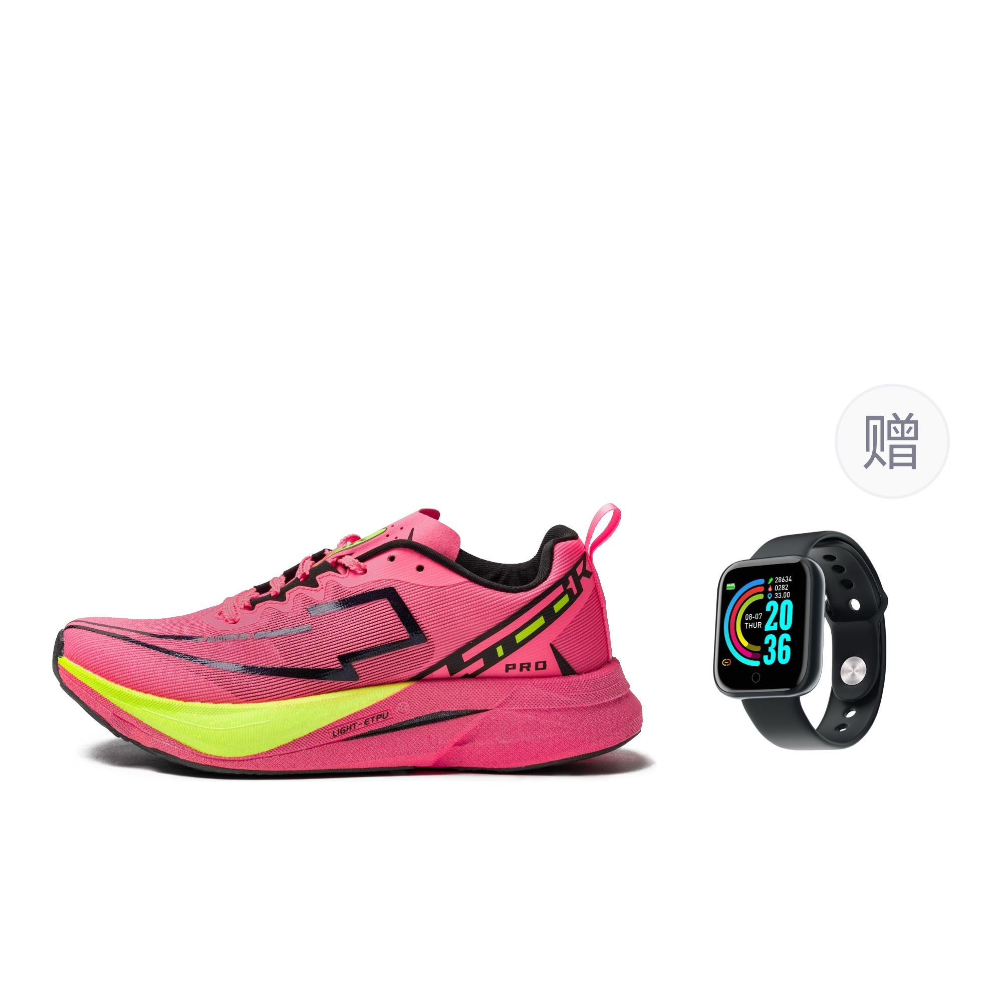 SEBK Sebake Hydrogen 2.0 PRO Cushioning Slip Resistant Abrasion Resistant Low top