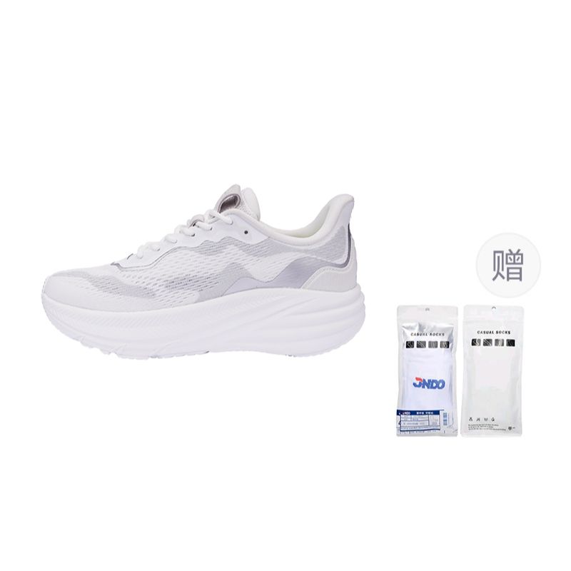 JNDO Cushioning Breathable Low top Running Shoes Unisex