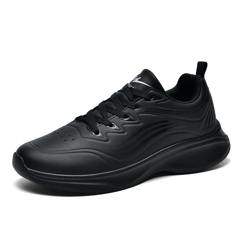Binary Cushioning Slip Resistant Lightweight Rebound Low top Running Shoes Men’s Black