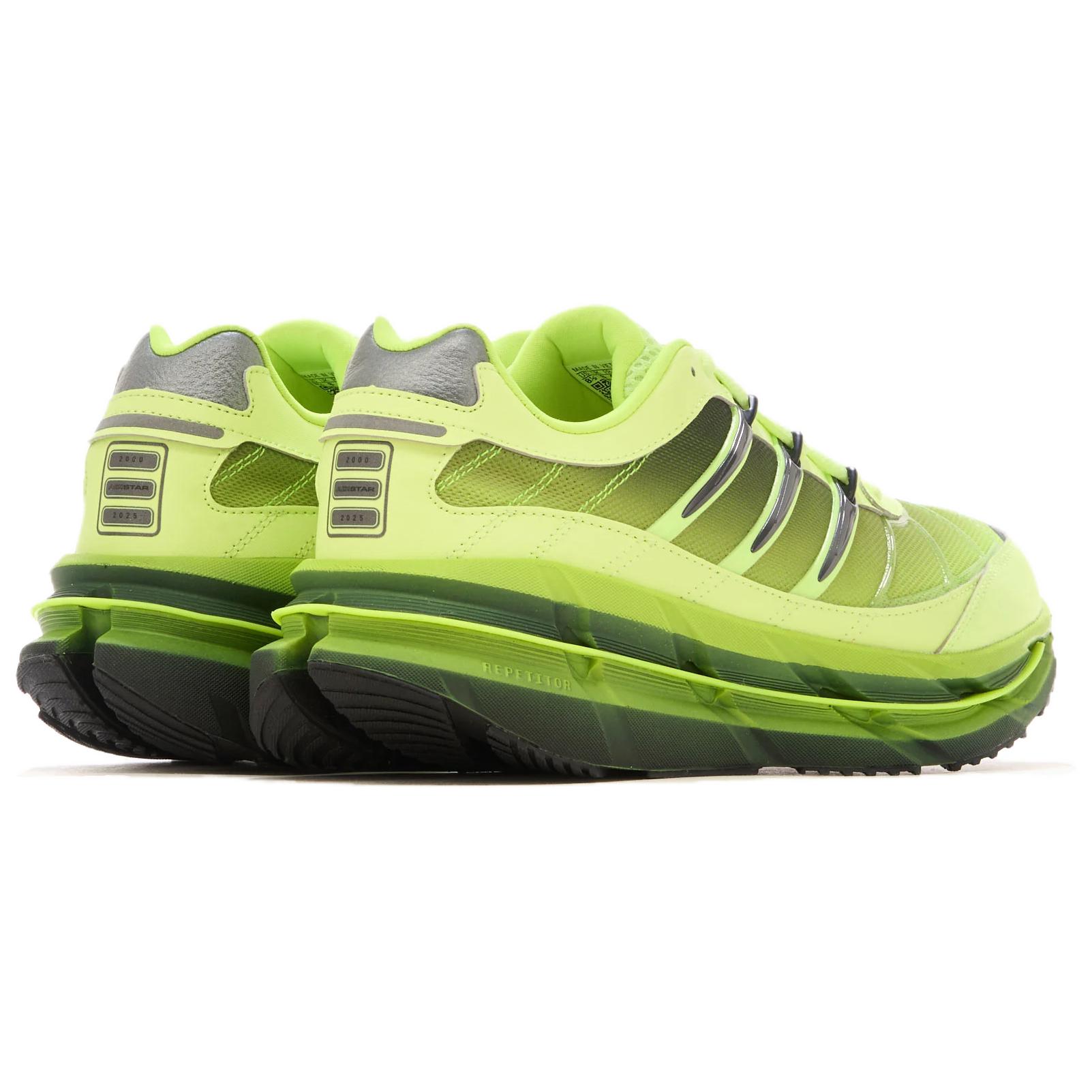 Adistar Adidas Harmony ‘Hi-Res Yellow’
