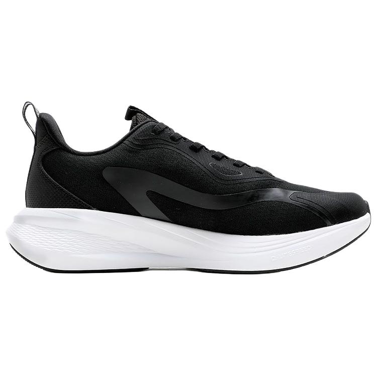 QIAODAN Slip Resistant Abrasion Resistant Low top Casual Running Shoes Men’s Black White