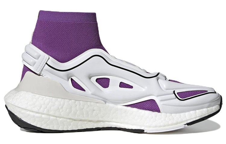 Adidas Ultra Boost 22 X Stella Mccartney ‘White Purple’ Women’s