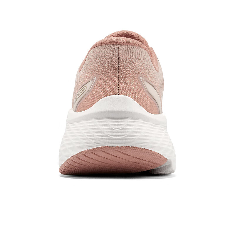 Skechers Slip Ins Running Shoes Women’s Pink