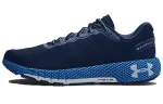 Under Armour Hovr Machina 2 'Academy Carolina Blue'