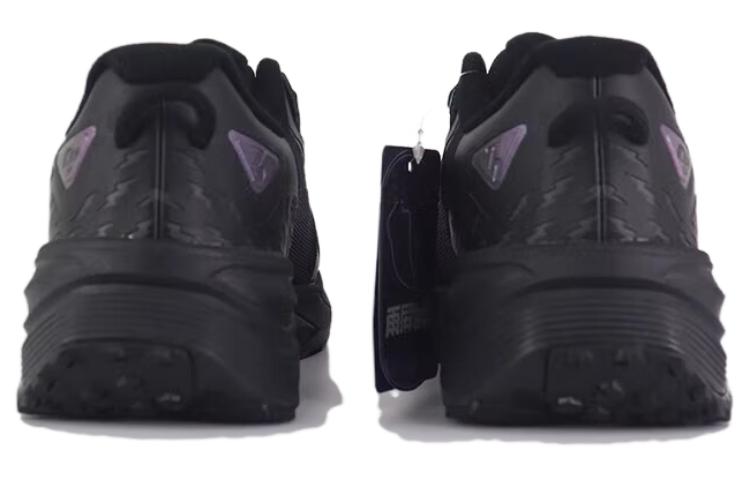 361° Abrasion Resistant Waterproof Slip Resistant Low top Running Shoes Men’s Black