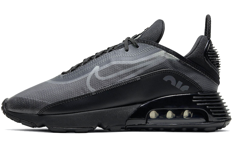 Nike Air Max 2090 Black Wolf Grey