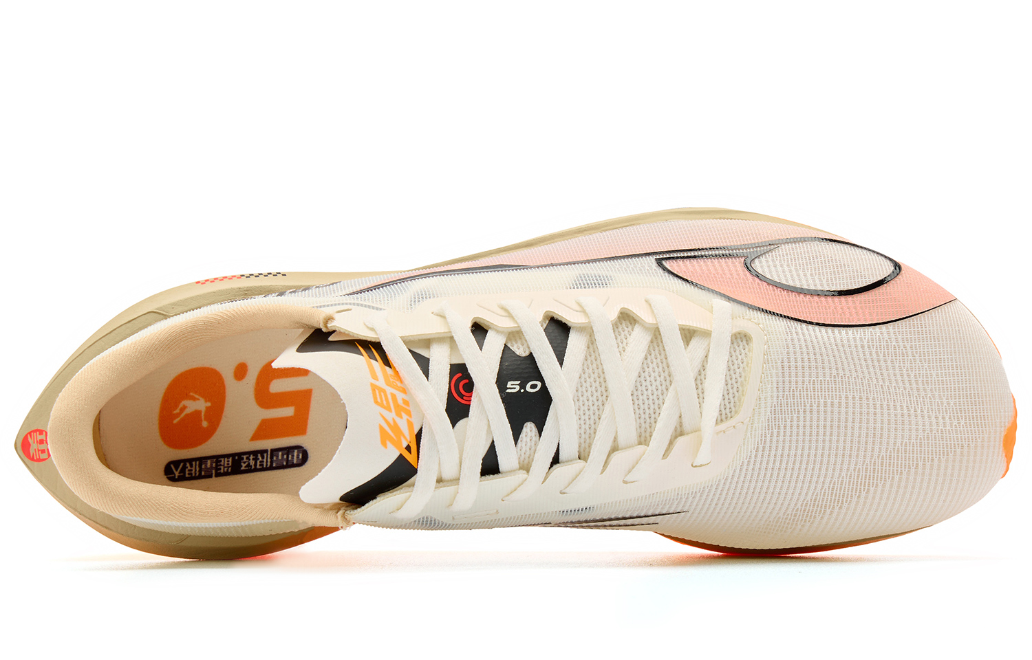 QIAODAN Flying Shadow PB5.0 Low top Q KUNGFU PRO Carbon Plate Technology Marathon Long Distance Running Racing