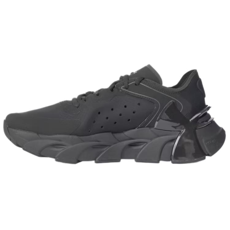 Under Armour Halo Trainer Training Running Shoes Unisex Black