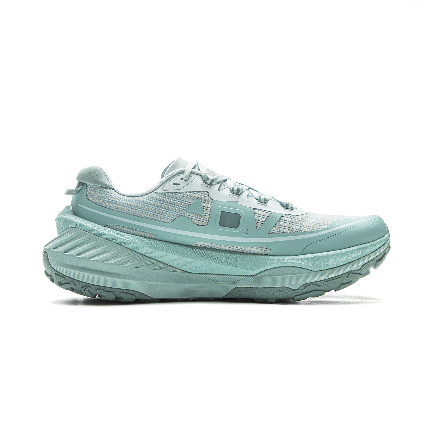 Li Ning De Lu V2 Cushioning Slip Resistant Abrasion Resistant Rebound