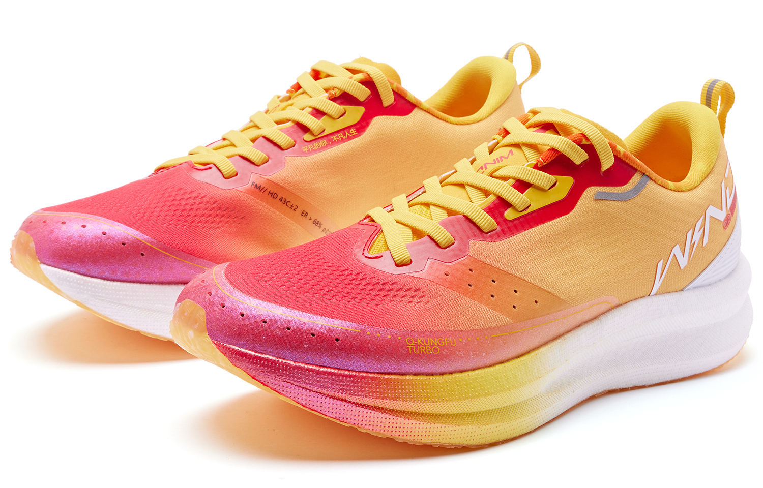 QIAODAN Strong Wind SE Cushioning Rebound Low top Running Shoes Women’s Tomato Red Glaze Yellow