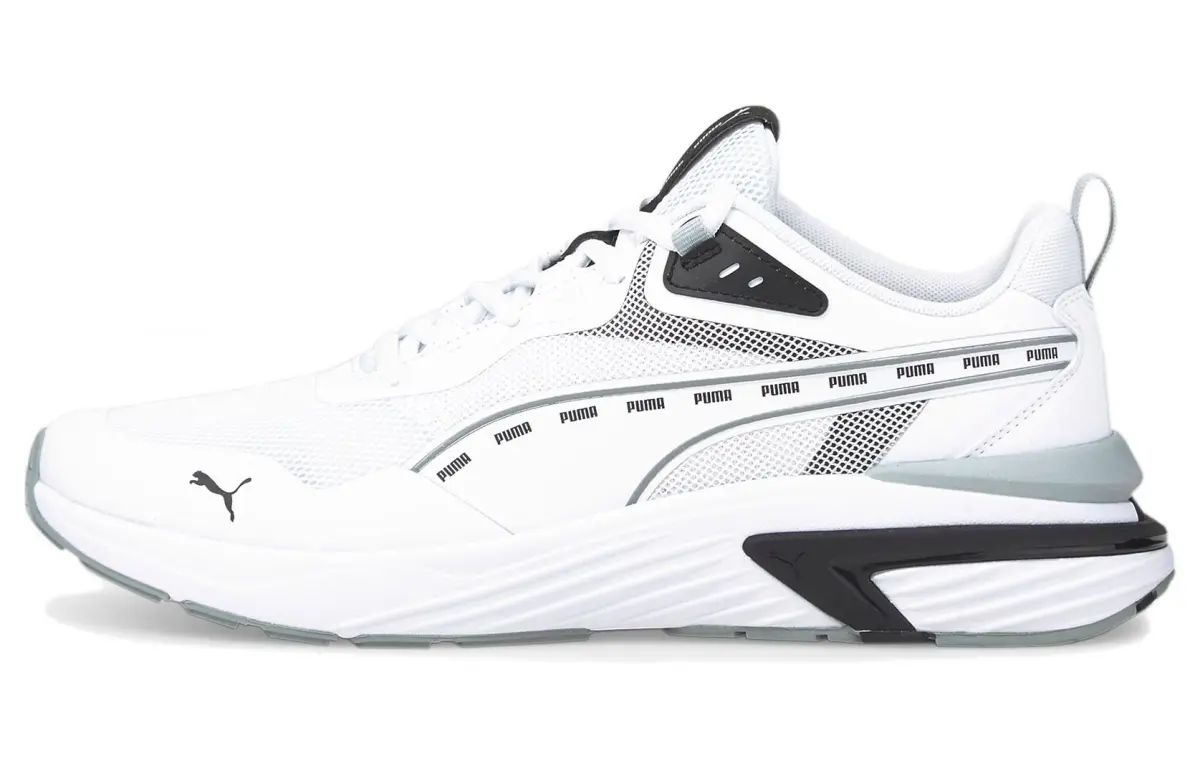 PUMA Supertec Signature 'White Quarry'