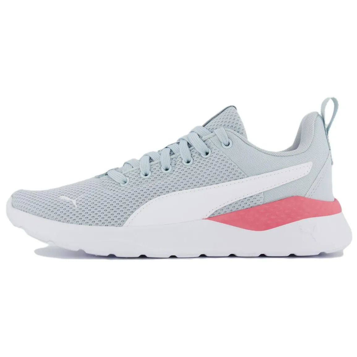 PUMA Anzarun Lite 'Grey White Red'