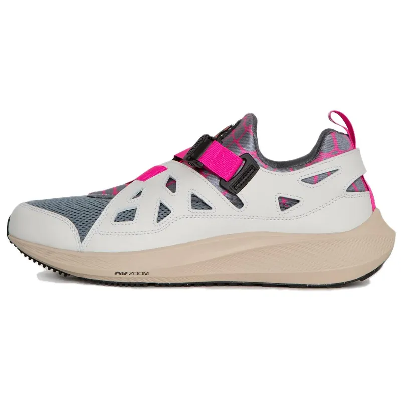 Nike Air Huarache 20Y24 Patta Running Team White Cool Grey