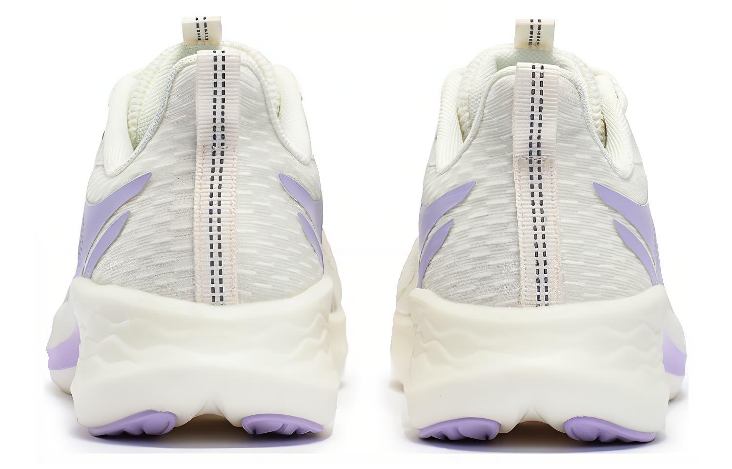 361° Slip Resistant Low top Running Shoes Women’s White Purple