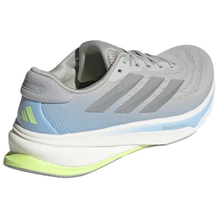 Adidas Supernova Rise 2 Grey Two Matte Silver Hi Res Yellow