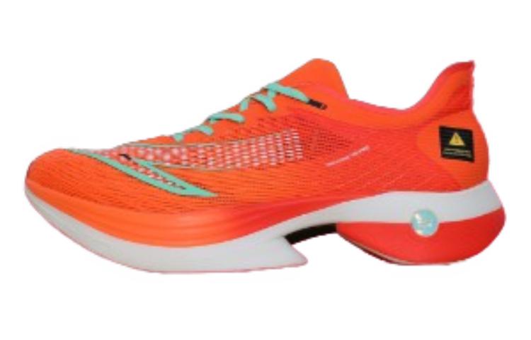 Anta C10 Pro Comfortable Round Toe Low top Running Shoes Unisex Orange