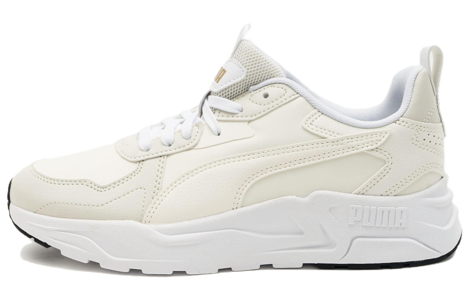 PUMA Trinity Cushioning Abrasion Resistant Cushioning, Wear Resistant Low top Running Shoes Unisex Gray White