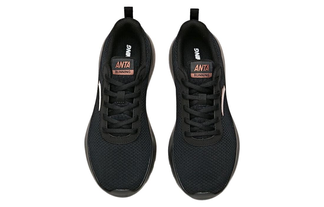 Anta Breathable Mesh Slip Resistant Abrasion Resistant Low top Running Shoes Women’s Black Gold