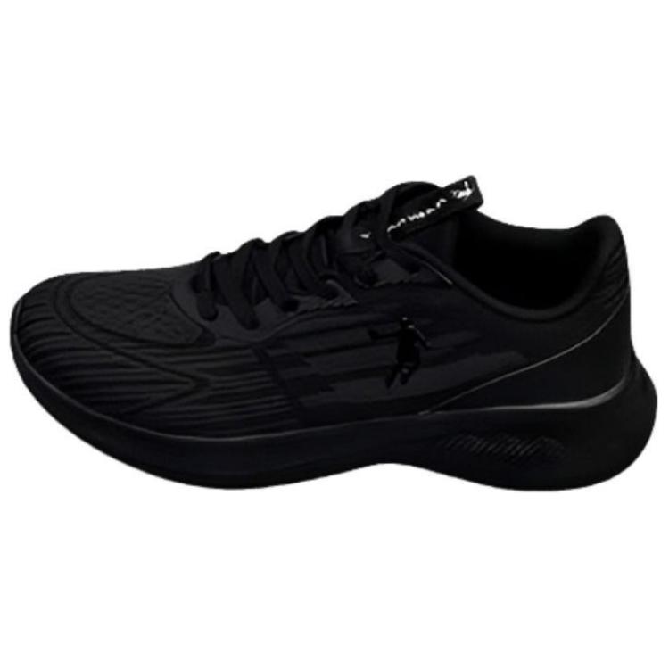 QIAODAN Slip Resistant Low top Running Shoes Men’s Black