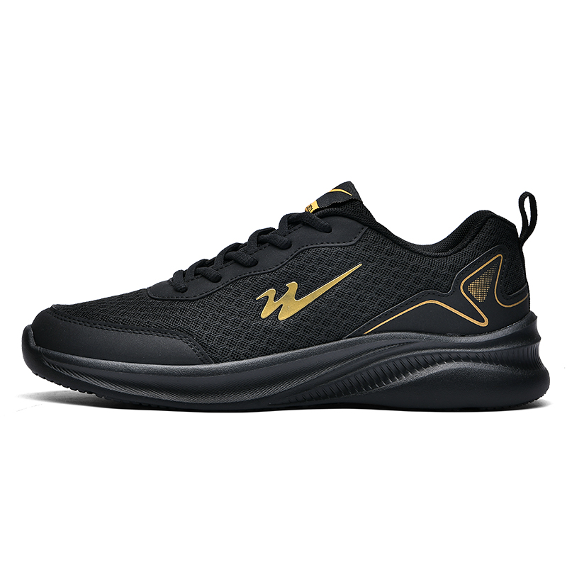 Binary Cushioning Slip Resistant Abrasion Resistant Breathable Lightweight Rebound