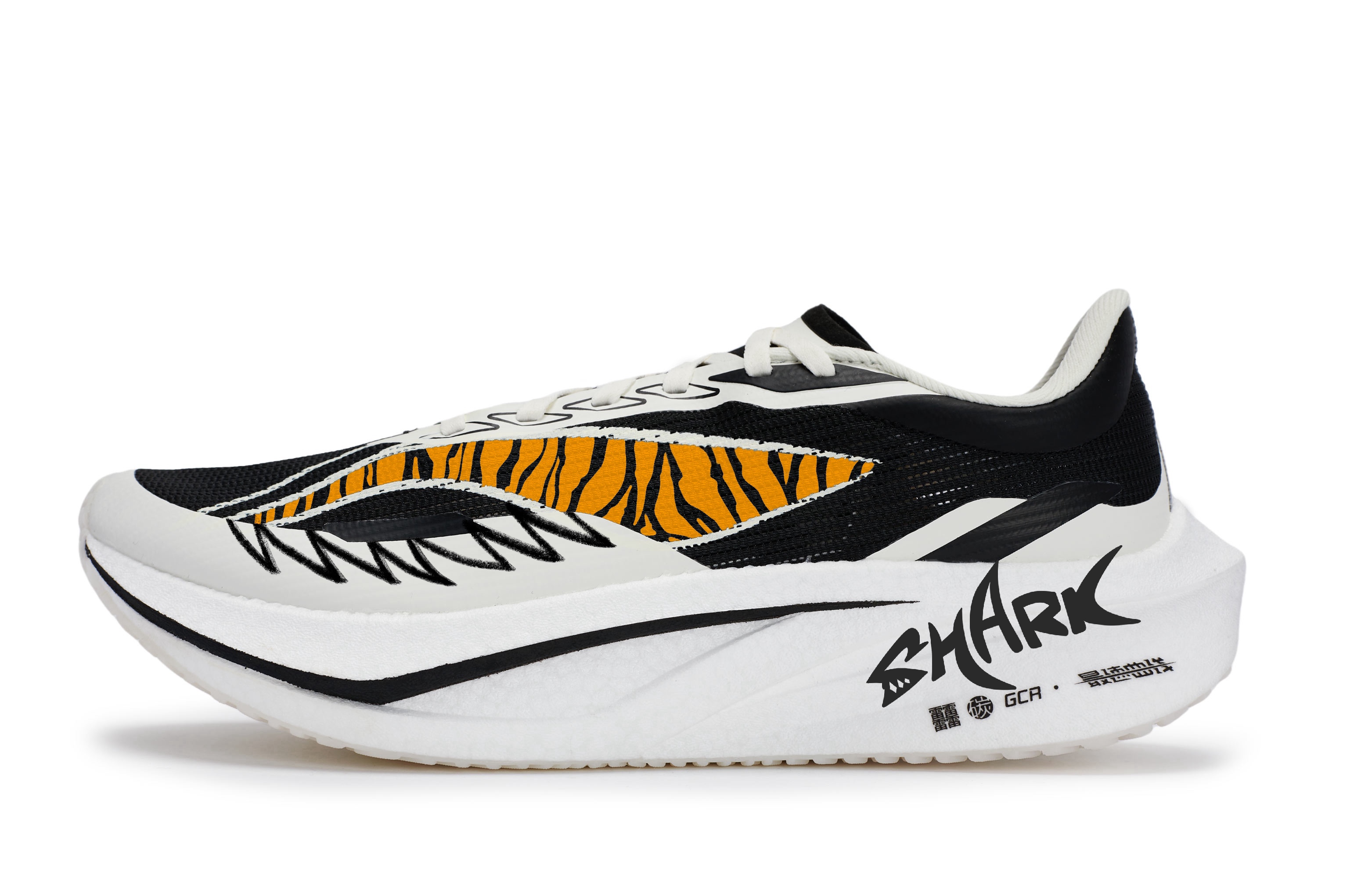 Li Ning Feidian 4 Challenger Cushioning Support Slip Resistant Cushioning Support Slip Resistant Low top Carbon Plate