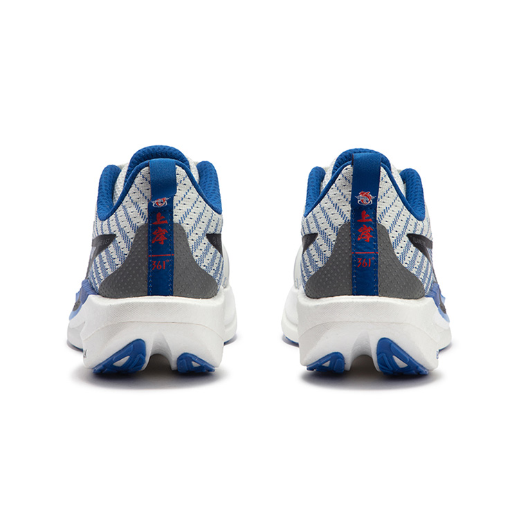 361° Low top Running Shoes Unisex Numbers Blue