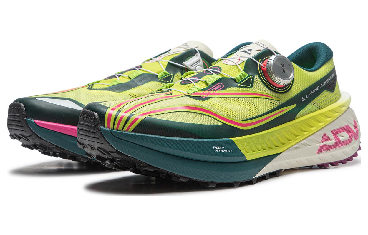 Li Ning Dilu Pro Cushioning Slip Resistant Abrasion Resistant Cushioning Slip Resistant Abrasion Resistant Low top