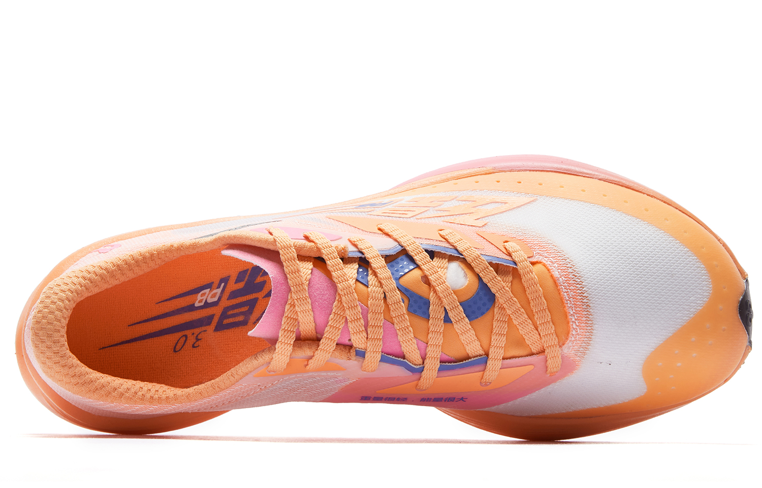QIAODAN FPB3.0 Slip Resistant Abrasion Resistant Slip Resistant Abrasion Resistant Low top Running Shoes Women’s