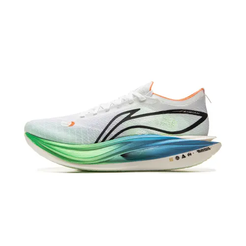 Li Ning Feidian 5 ELITE Cushioning Slip Resistant Rebound Low top Carbon Plate, Li Ning Ankle Pillow Technology