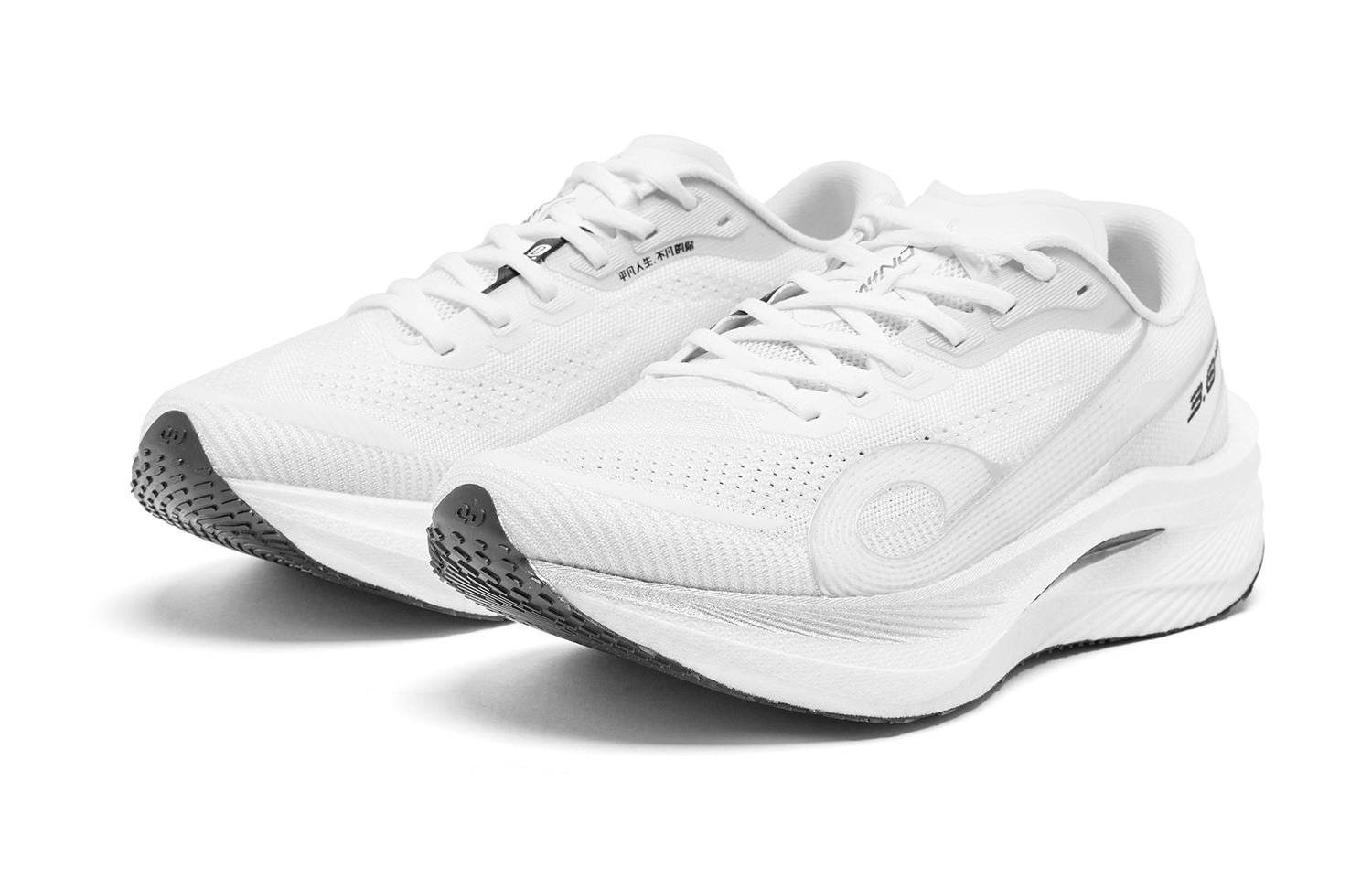 QIAODAN Strong Wind 3.0 PRO Running Shoes Men’s Low Top Jordan White Silver