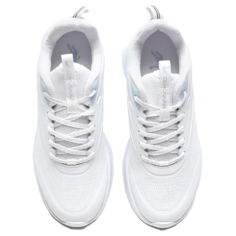 QIAODAN Slip Resistant Abrasion Resistant Low top Casual Running Shoes Women’s White