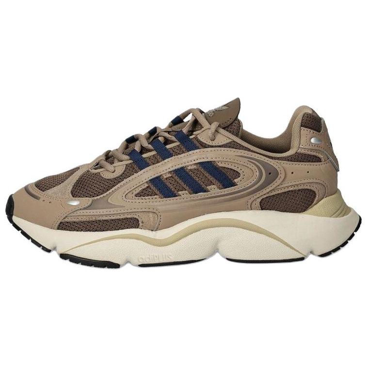 Adidas Originals Ozmillen sneakers