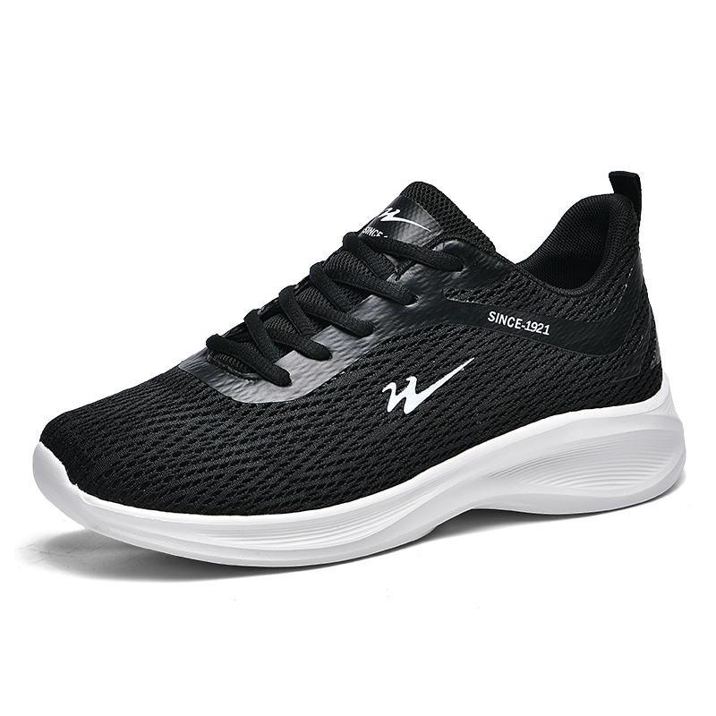 Binary Lightweight Breathable Lightweight And Breathable Low top