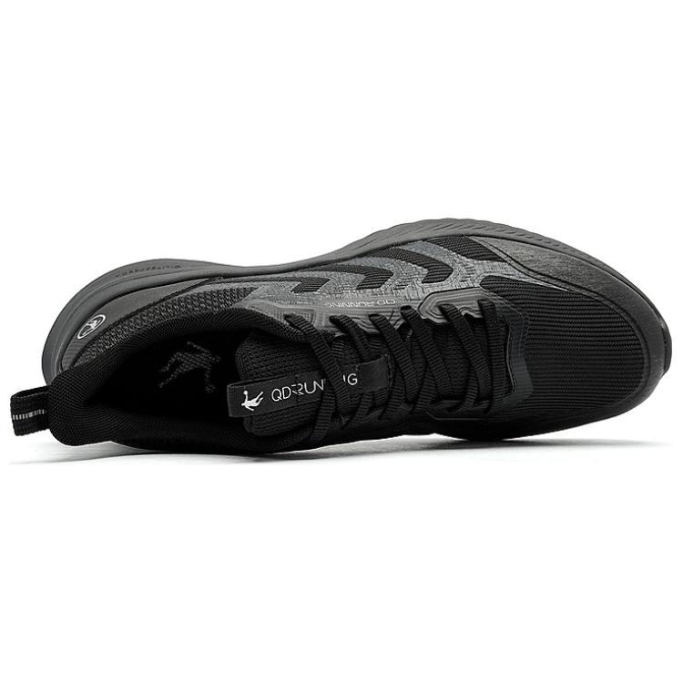 QIAODAN Cushioning Slip Resistant Abrasion Resistant Cushioning Slip Resistant Abrasion Resistant Low top Casual