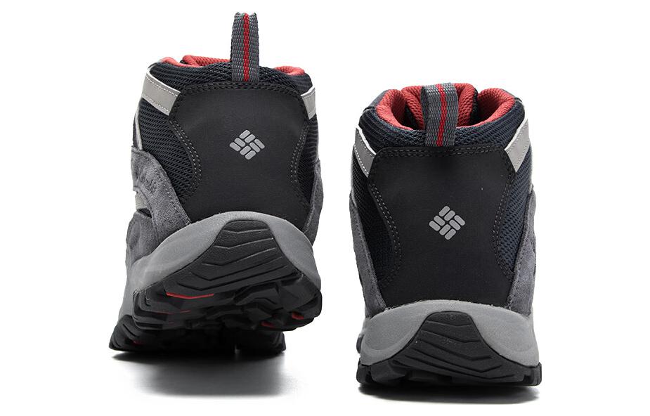 Columbia Slip Resistant, Abrasion Resistant, Waterproof, And Breathable