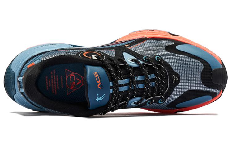 QIAODAN Comfortable And Breathable Abrasion Resistant Running Shoes Men’s Blue Orange