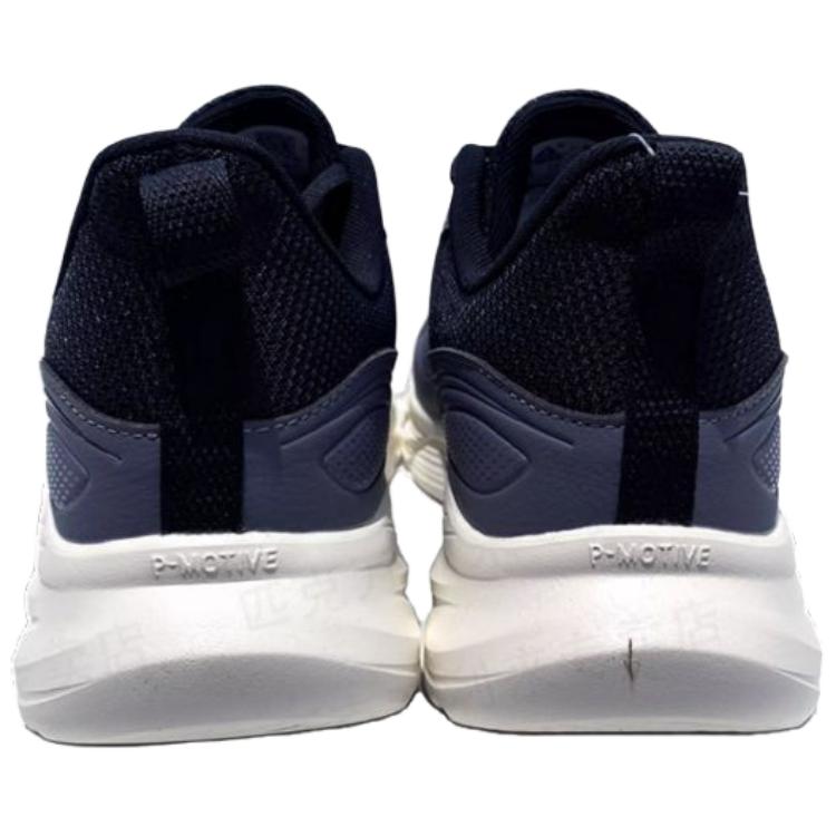 PEAK Slip Resistant Abrasion Resistant Low top Casual Running Shoes Men’s Blue Black
