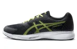 ASICS Stormer 2 'Black Neon Lime'