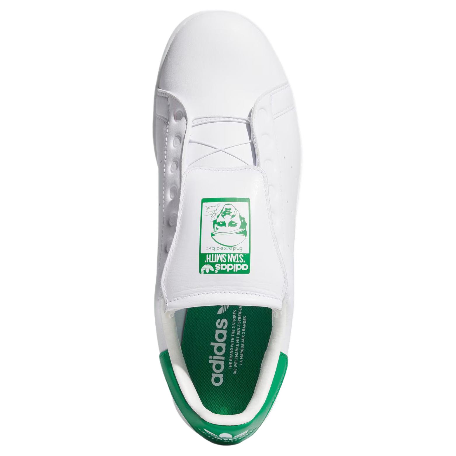 Adidas Originals Stan Smith Classic And Versatile Golf Shoes Unisex White