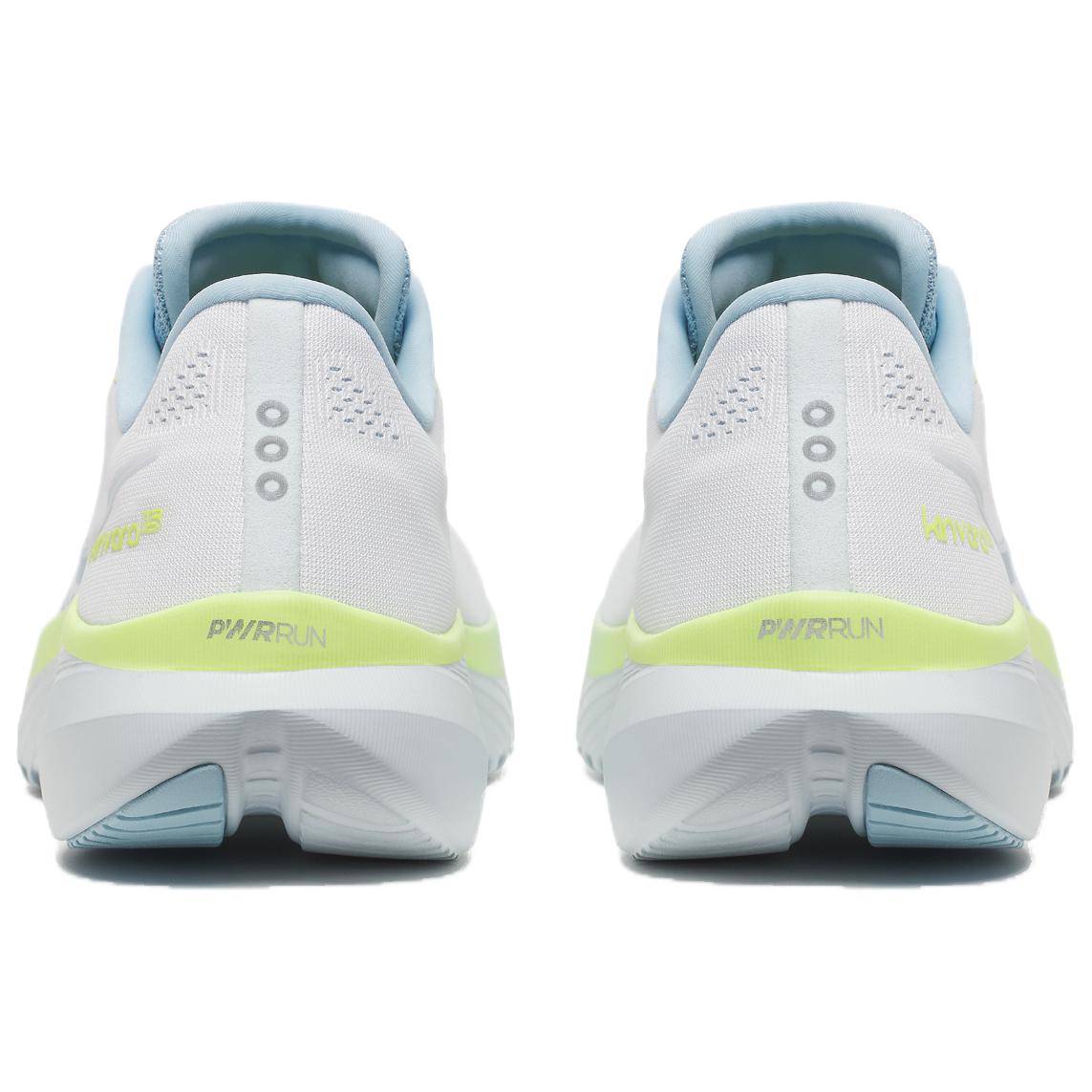 Saucony Kinvara 15 White Ice Melt Women’s