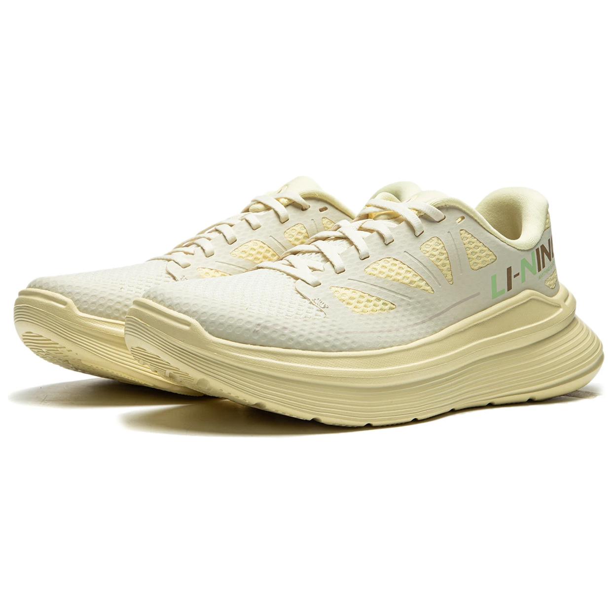 Li Ning Ling Yue Slip Resistant, Breathable, Lightweight Low top Casual Running Shoes Women’s Yellow