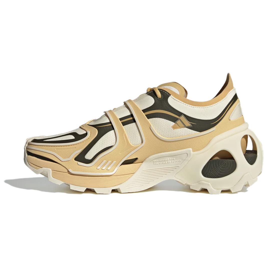 Adidas Wonder Runner Slip Resistant Abrasion Resistant Low top Running Shoes Unisex Beige Yellow