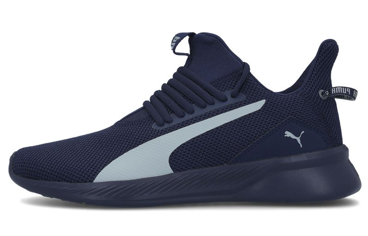 PUMA Tishatsu Comfortable Cushioning, Wear Resistant Low top Running Shoes Men's Blue