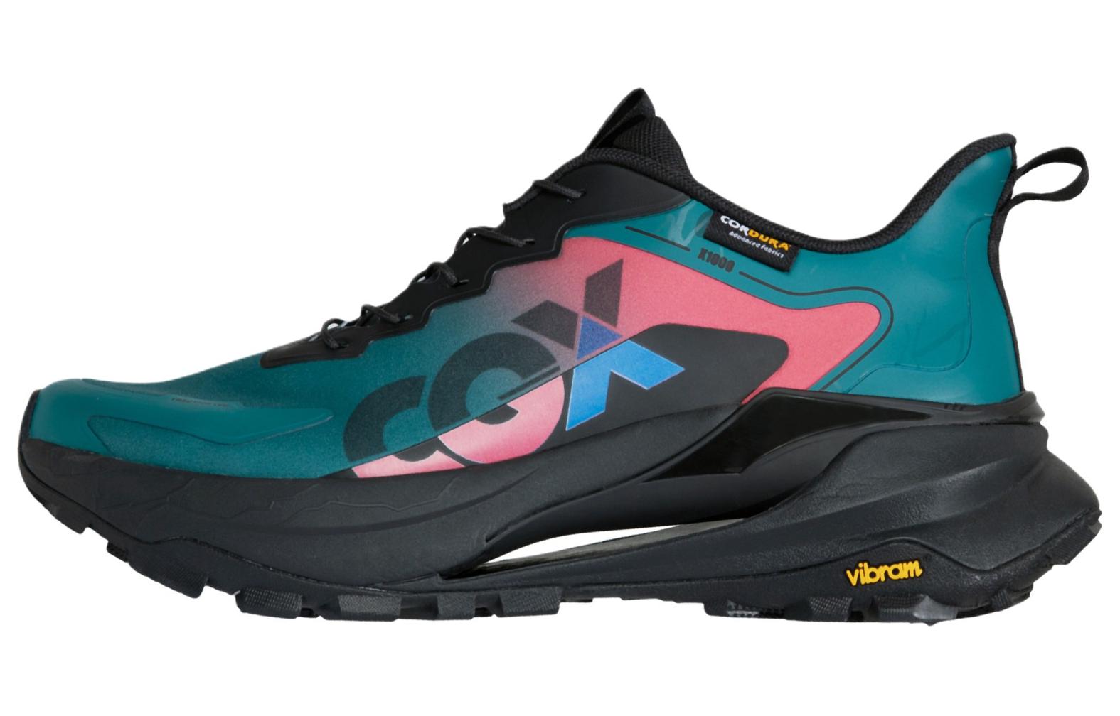 CGX Slip Resistant Abrasion Resistant Low top Outdoor Shoes Men’s Copper Green